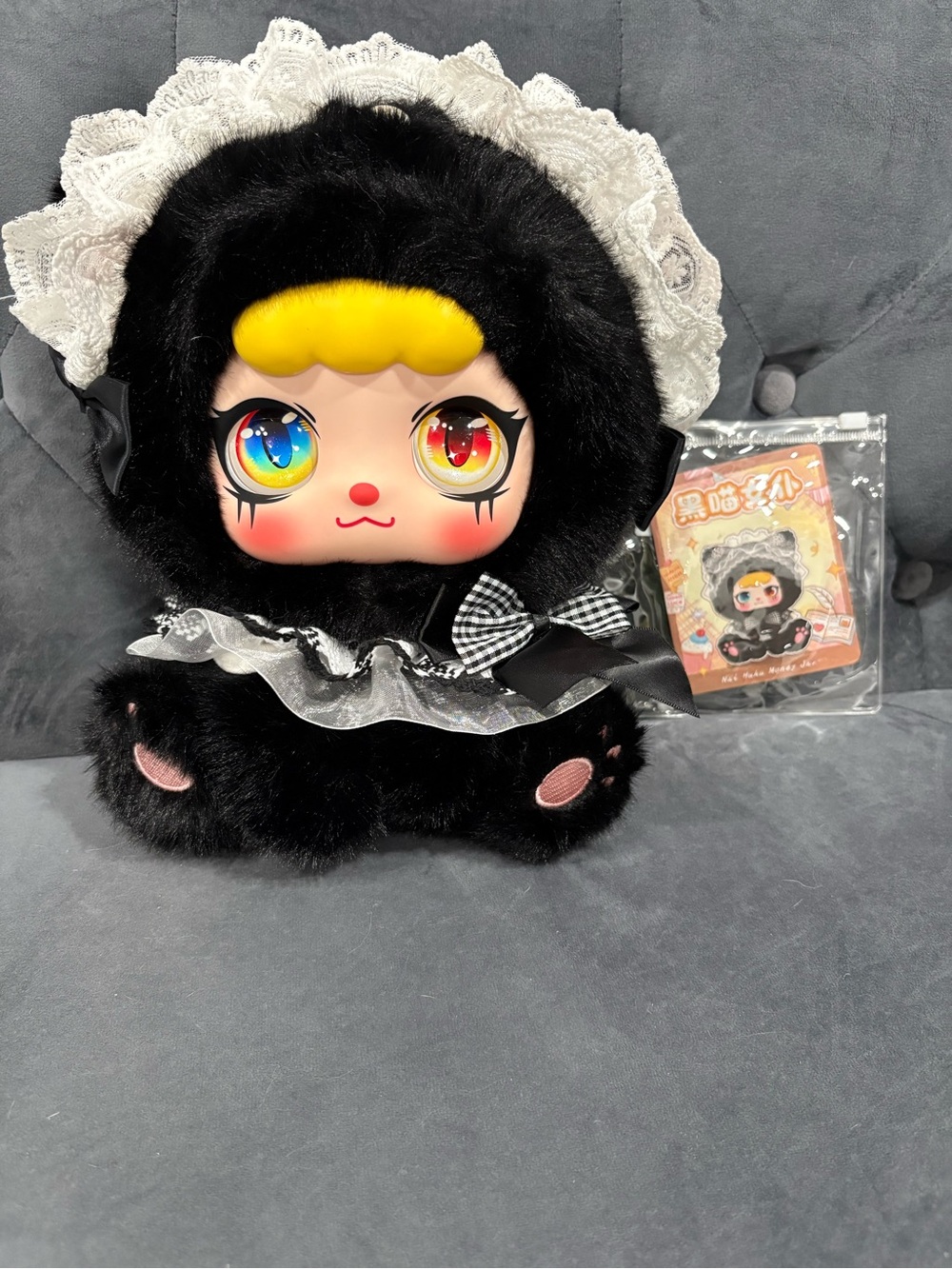Kebidou Nai Fu Milk Milk Rice Jar 500% Plush Money Jar Piggy Bank - Black kitty